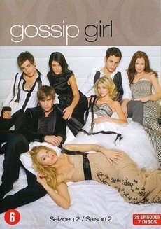 Gossip Girl - Seizoen 2 (Nieuw)