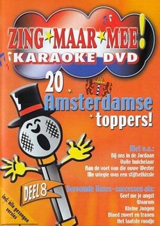 Zing Maar Mee Karaoke Deel 8 (Gebruikt)